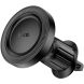 Автомобильный держатель Hoco H56 Show Ring - Black (982152B). Фото 1 из 9