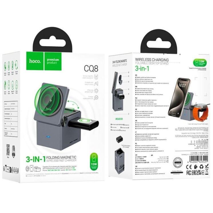 Беспроводное зарядное устройство Hoco CQ8 3 in 1 (15W) - Metal Gray: фото 7 из 9