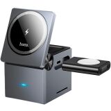 Бездротовий зарядний пристрій Hoco CQ8 3 in 1 (15W) - Metal Gray (958271H)