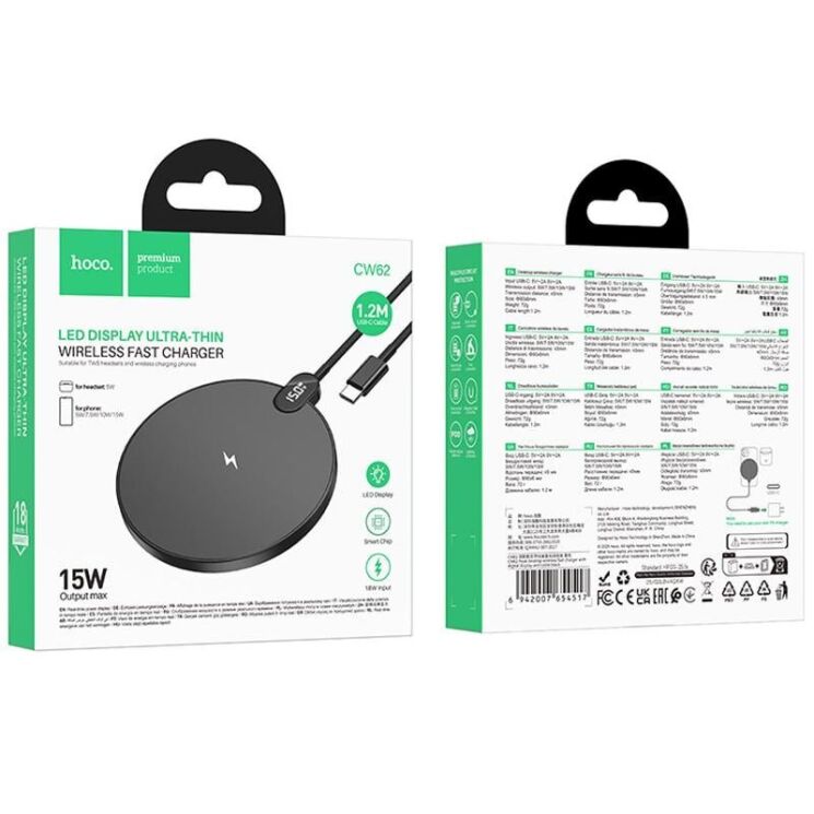 Бездротовий зарядний пристрій Hoco CW62 (15W) - Black: фото 6 з 8