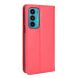 Чохол Deexe Retro Style для Motorola Edge 20 - Red (289005R). Фото 3 з 11