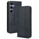 Чехол Deexe Retro Style для Samsung Galaxy S24 - Blue (343573L). Фото 1 из 7