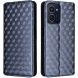 Чехол Deexe Rhombus Book для HMD Pulse / Pulse Pro / Pulse Plus - Blue (354521L). Фото 1 из 9