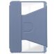 Чехол Deexe Rotary Case для Samsung Galaxy Tab S9 FE (X510/516) / Tab S10 FE (X520/526) - Purple (338932V). Фото 2 из 7