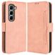 Чехол Deexe Wallet Stand для Infinix Hot 50 Pro Plus - Pink (376203P). Фото 1 из 7
