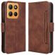 Чехол Deexe Wallet Stand для Motorola Moto G15 / G15 Power - Brown (372607Z). Фото 1 из 7