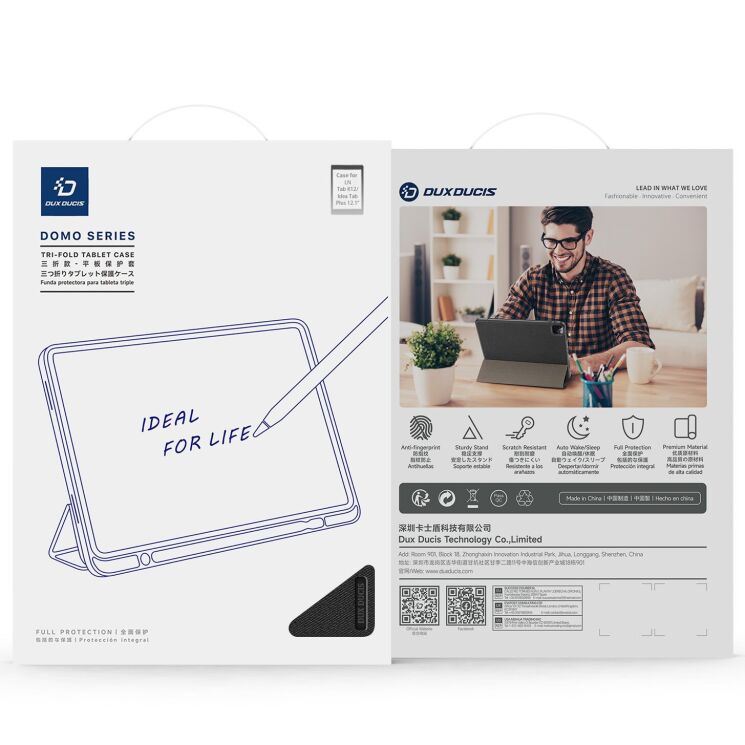Чехол DUX DUCIS Domo Series для Lenovo Idea Tab Plus - Black (402207B) Чехол DUX DUCIS Domo Series для Lenovo Idea Tab Plus - Black: фото 10 из 10
