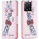 Чехол-книжка Deexe Color Wallet для Xiaomi 13T / 13T Pro - Giraffe (338434D). Фото 1 из 8