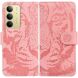 Чехол-книжка Deexe Tiger для Realme C75 - Pink (374311P). Фото 1 из 7