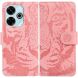 Чехол-книжка Deexe Tiger для Xiaomi Redmi 13 - Pink (358900P). Фото 1 из 7