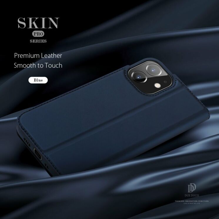 Чехол-книжка DUX DUCIS Skin Pro для Apple iPhone 12 mini - Gold: фото 11 из 18