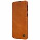 Чехол-книжка NILLKIN Qin Series для Samsung Galaxy A40 (А405) - Brown (211352Z). Фото 3 из 14