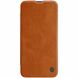 Чехол-книжка NILLKIN Qin Series для Samsung Galaxy A40 (А405) - Brown (211352Z). Фото 1 из 14