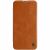 Чехол-книжка NILLKIN Qin Series для Samsung Galaxy A40 (А405) - Brown: фото 1 из 14
