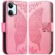 Чехол-книжка с рисунком UniCase Butterfly Pattern для Xiaomi Poco X8 Pro Max - Pink (408933P). Фото 1 из 10