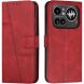 Чехол-книжка с застежкой UniCase Jet Cover для Nothing Phone (4a) Pro - Red (411412R). Фото 1 из 11