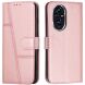 Чехол-книжка UniCase Jet Cover для Honor 200 Pro - Rose Gold (362143RG). Фото 1 из 10