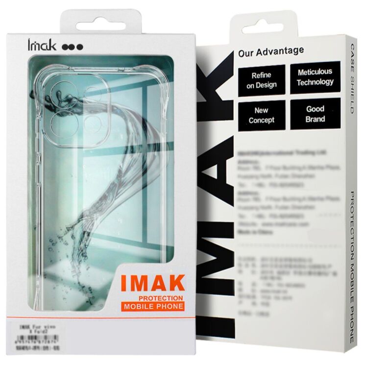 Чохол з посиленими кутами IMAK Airbag MAX Case для Xiaomi 17T - Transparent (408801T) Чохол з посиленими кутами IMAK Airbag MAX Case для Xiaomi 17T - Transparent: фото 9 з 9