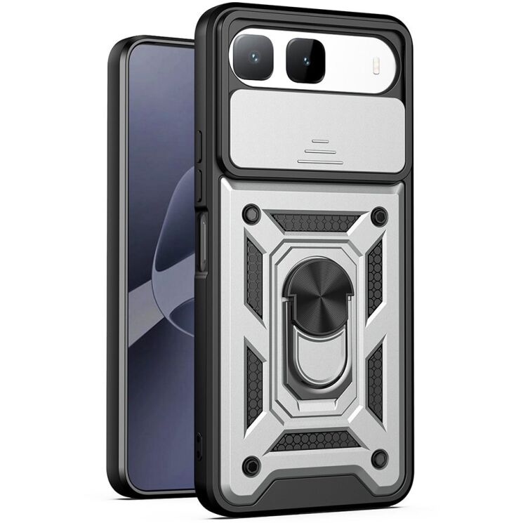 Чехол с защитой камеры Deexe Armor Shield для Infinix Hot 60i - Silver: фото 1 из 9