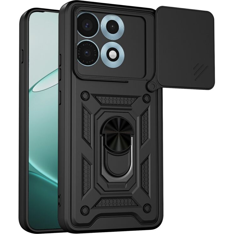Чехол с защитой камеры Deexe Armor Shield для Motorola Edge 70 Max - Black (435526B) Чехол с защитой камеры Deexe Armor Shield для Motorola Edge 70 Max - Black: фото 1 из 9