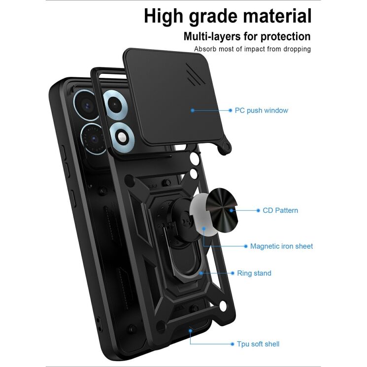 Чехол с защитой камеры Deexe Armor Shield для Motorola Edge 70 Max - Black (435526B) Чехол с защитой камеры Deexe Armor Shield для Motorola Edge 70 Max - Black: фото 8 из 9