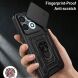 Чехол с защитой камеры Deexe Armor Shield для Motorola Edge 70 Max - Black (435526B). Фото 5 из 9