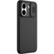 Чехол со шторкой для камеры NILLKIN CamShield Pro для Xiaomi Redmi Note 17 Pro Max - Black (430521B). Фото 1 из 14