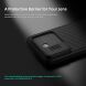 Чехол со шторкой для камеры NILLKIN CamShield Pro для Xiaomi Redmi Note 17 Pro Max - Transparent Black (430521TB). Фото 6 из 14