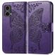 Чехол UniCase Butterfly Pattern для Motorola Moto G85 - Dark Purple (357030DV). Фото 1 из 6