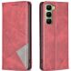 Чохол UniCase Geometric Pattern для Infinix Hot 60 Pro - Red (388000R). Фото 1 з 8