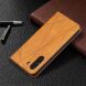 Чехол UniCase Geometric Pattern для Samsung Galaxy S21 FE (G990) - Brown (230622Z). Фото 6 из 11