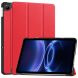 Чехол UniCase Slim для Xiaomi Redmi Pad 2 SE - Red (407900R). Фото 1 из 10