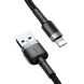 Кабель Baseus Cafule USB to Lightning (2A, 3m) CALKLF-RG1 - Black / Grey (896021BH). Фото 5 из 15