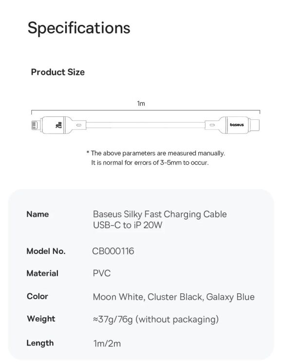 Кабель Baseus Silky Series Type-C to Lightning (20W, 1m) P10377700113-00 - Black: фото 16 из 17