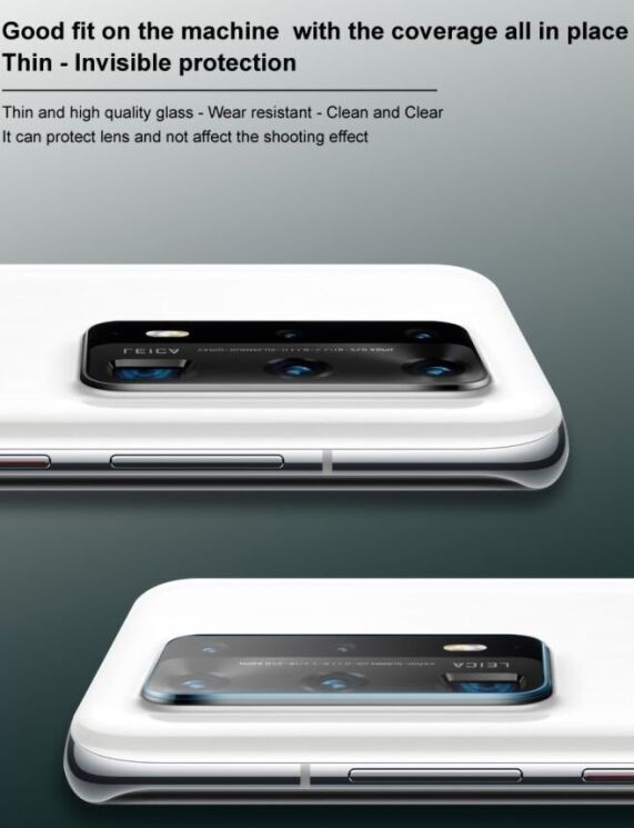 Комплект захисних стекол IMAK Camera Lens Protector для Google Pixel 9 Pro XL: фото 10 из 13