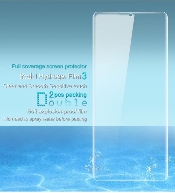 Комплект защитных пленок IMAK Full Coverage Hydrogel Film для Huawei P30: фото 4 из 14