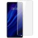 Комплект защитных пленок IMAK Full Coverage Hydrogel Film для Huawei P30 (221600). Фото 1 из 14
