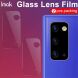 Комплект защитных стекол на камеру IMAK Camera Lens Protector для Samsung Galaxy Note 20 (N980) (228118). Фото 9 из 14