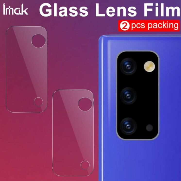 Комплект защитных стекол на камеру IMAK Camera Lens Protector для Samsung Galaxy Note 20 (N980): фото 9 из 14