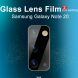 Комплект защитных стекол на камеру IMAK Camera Lens Protector для Samsung Galaxy Note 20 (N980) (228118). Фото 7 из 14