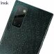 Комплект защитных стекол на камеру IMAK Camera Lens Protector для Samsung Galaxy Note 20 (N980) (228118). Фото 5 из 14