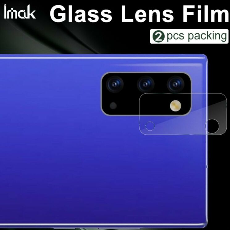 Комплект защитных стекол на камеру IMAK Camera Lens Protector для Samsung Galaxy Note 20 (N980): фото 8 из 14