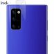 Комплект защитных стекол на камеру IMAK Camera Lens Protector для Samsung Galaxy Note 20 (N980) (228118). Фото 4 из 14