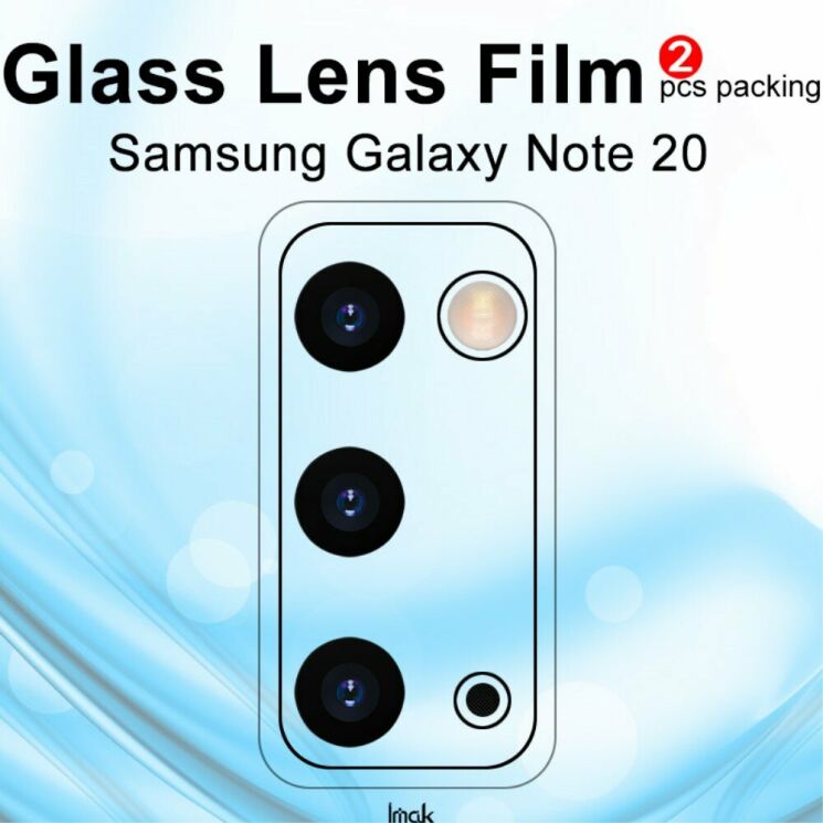 Комплект защитных стекол на камеру IMAK Camera Lens Protector для Samsung Galaxy Note 20 (N980): фото 6 из 14