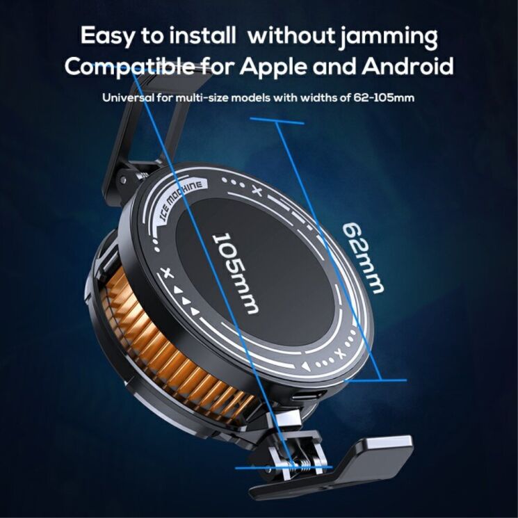 Кулер-вентилятор для смартфона MEMO CX07 Magnetic Cooler - Black: фото 17 з 20