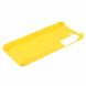 Пластиковый чехол Deexe Hard Shell для Samsung Galaxy S21 FE (G990) - Yellow (230602Y). Фото 6 из 7
