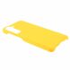 Пластиковый чехол Deexe Hard Shell для Samsung Galaxy S21 FE (G990) - Yellow (230602Y). Фото 4 из 7