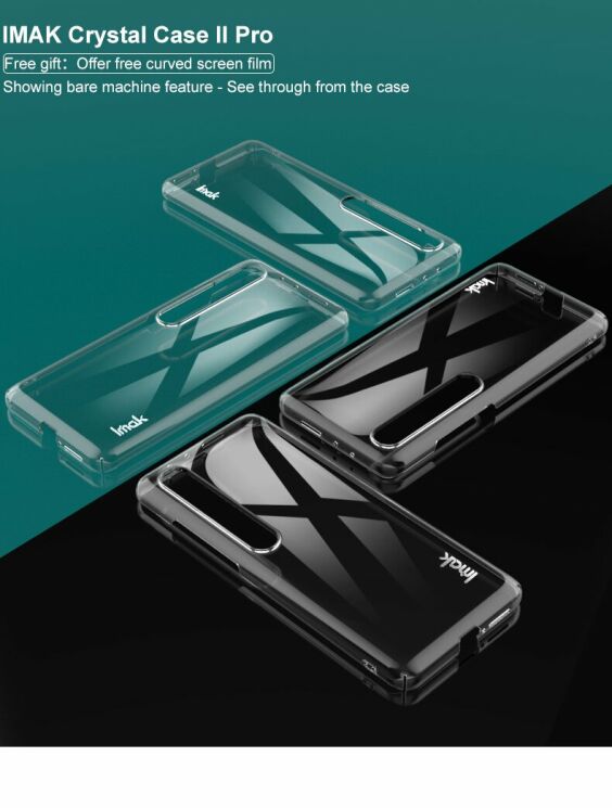 Пластиковый чехол IMAK Crystal II Pro для Xiaomi Mi 10 / Mi 10 Pro - Transparent: фото 6 из 14