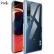 Пластиковый чехол IMAK Crystal II Pro для Xiaomi Mi 10 / Mi 10 Pro - Transparent (225836T). Фото 2 из 14