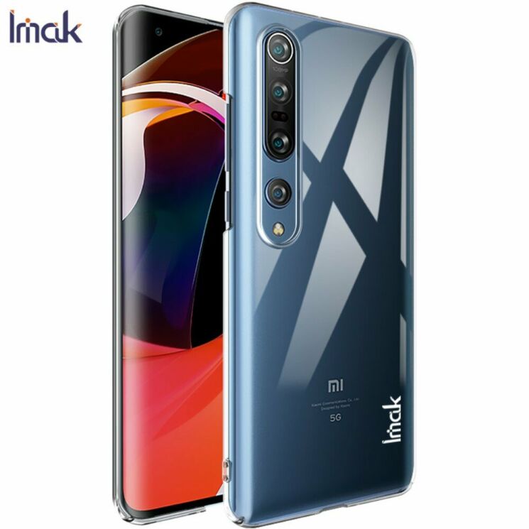 Пластиковый чехол IMAK Crystal II Pro для Xiaomi Mi 10 / Mi 10 Pro - Transparent: фото 2 из 14